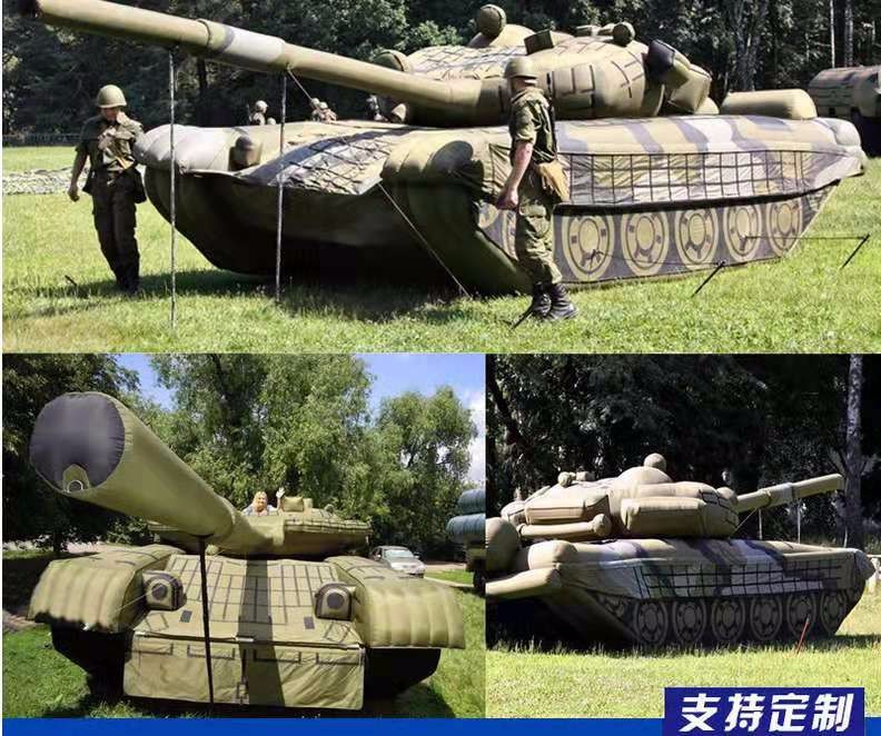 梅州军事坦克车
